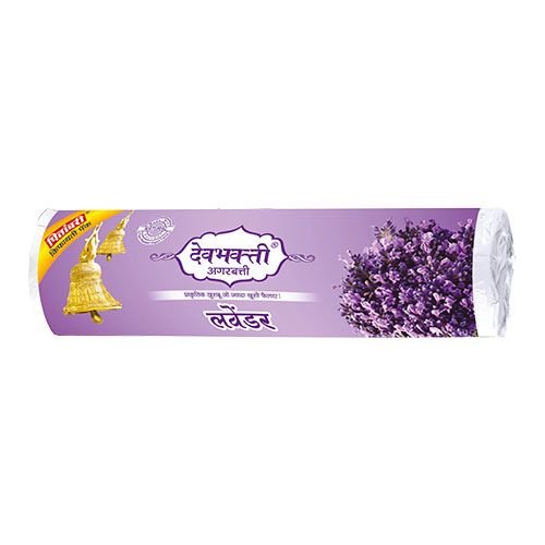 Pitambari Devbhakti Lavendar- 200Gms - Roll Pack (Pkg 80)